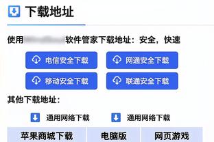 无事一身轻！基迪16中8得20分10板6助1断 两分球11中7